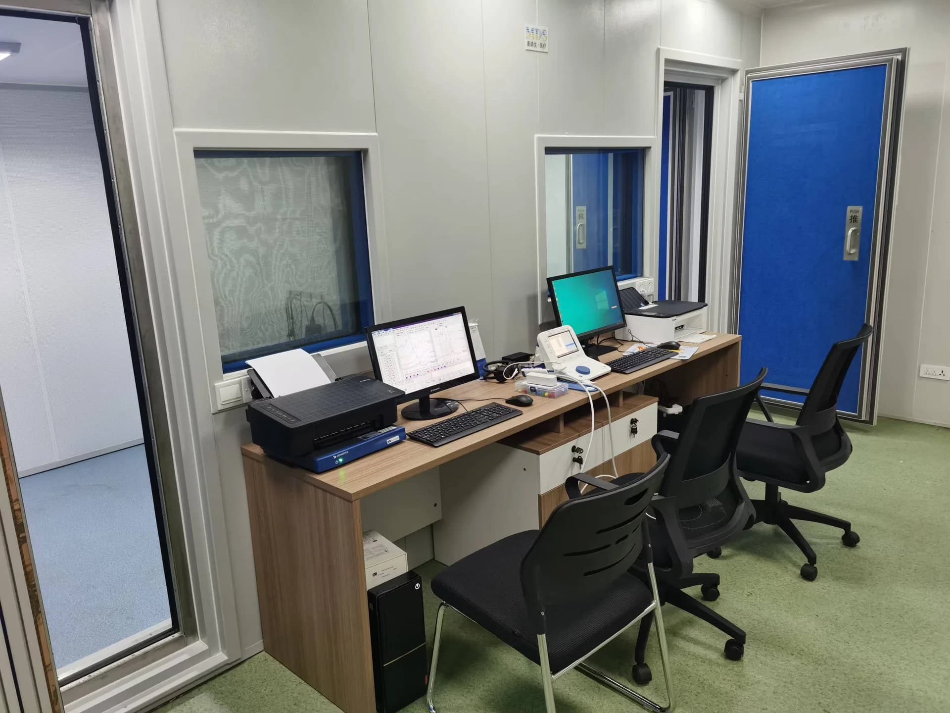 隔声屏蔽室