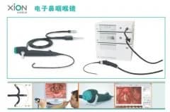 电子镜优秀品质