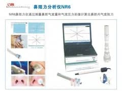 英国GM鼻阻力分析仪NR6