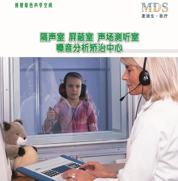 因地制宜任意订制