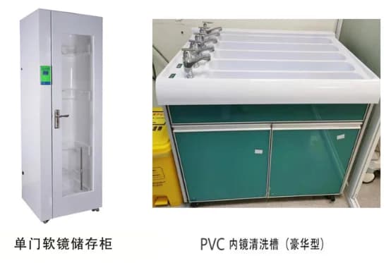 挂镜柜