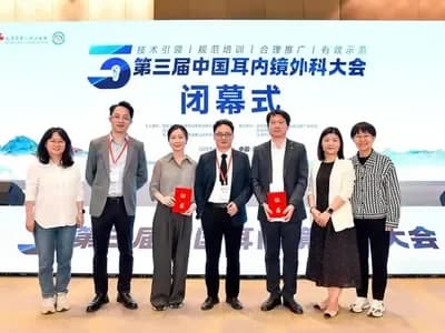 武汉大学人民医院廖华教授团队，获中国耳内镜外科大会手术视频大赛“双料”卓越奖