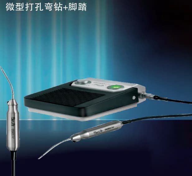 OSSEOSTAP微型打孔钻